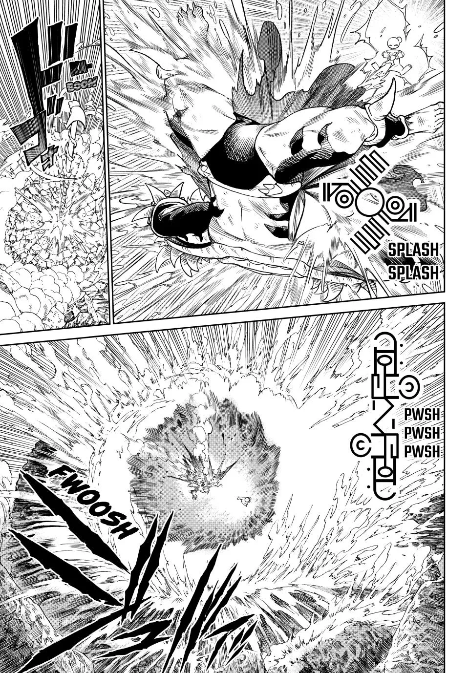 Read VERSUS EN Manga Online