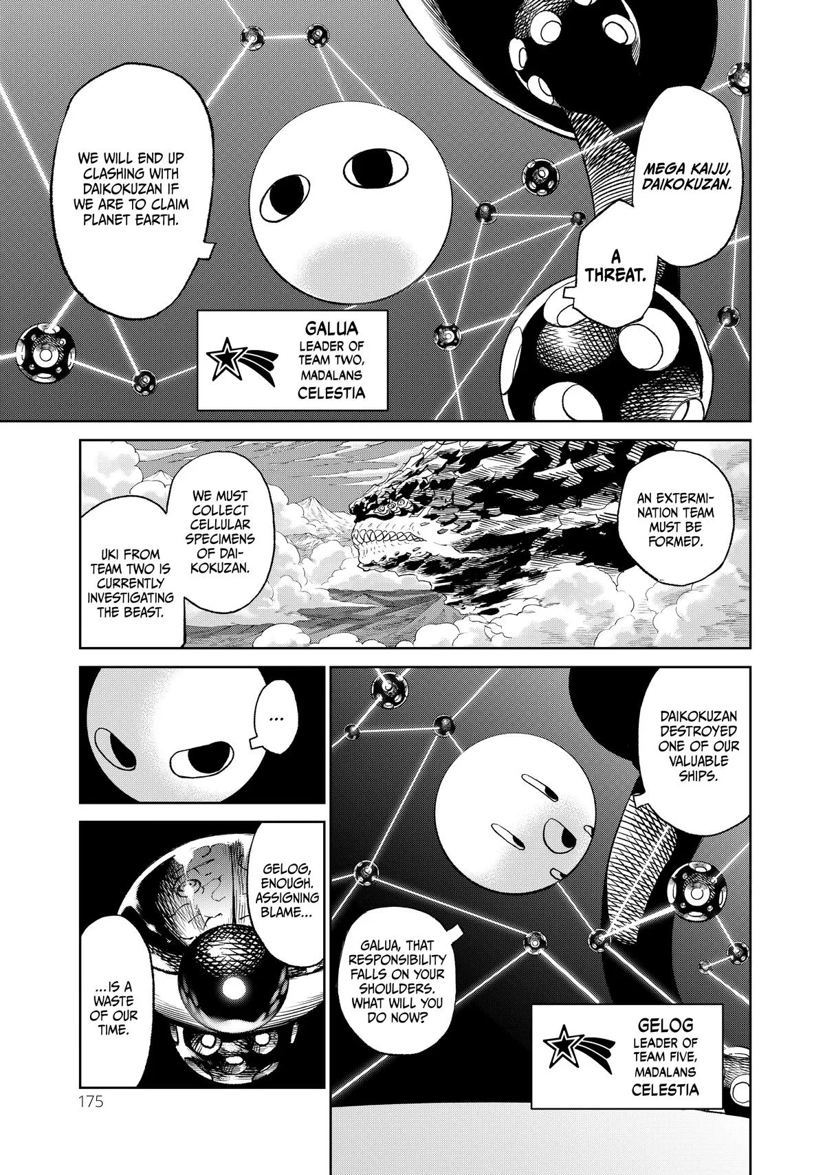 Read VERSUS EN Manga Online