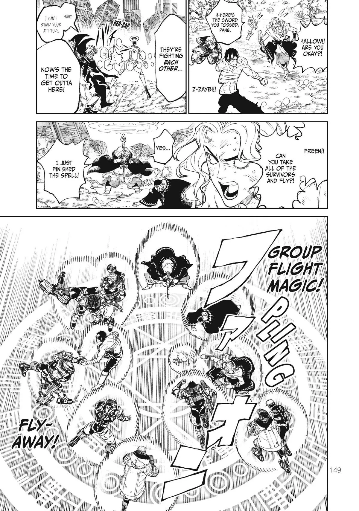 Read VERSUS EN Manga Online