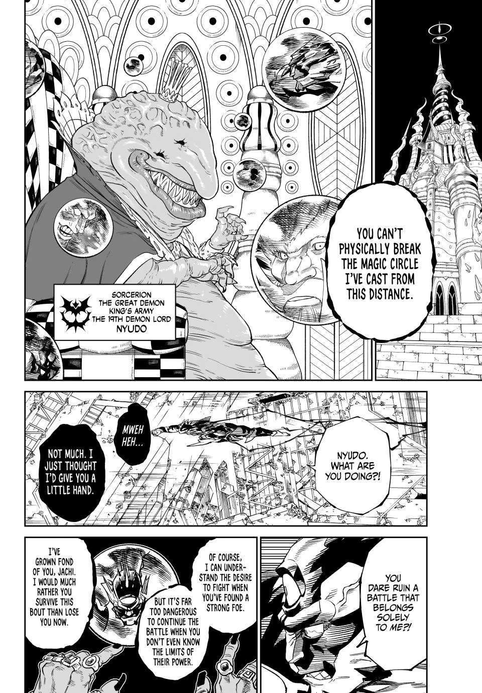 Read VERSUS EN Manga Online
