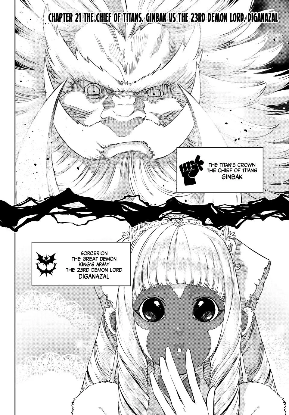 Read VERSUS EN Manga Online