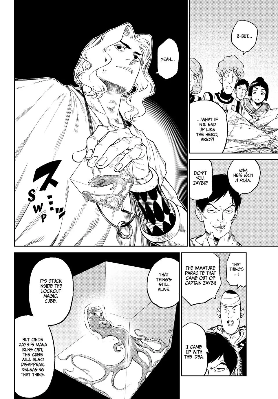 Read VERSUS EN Manga Online