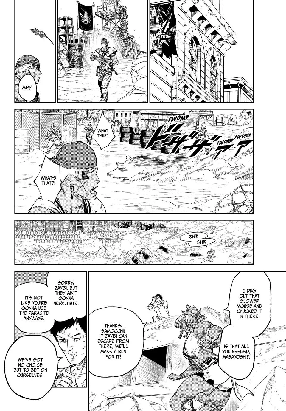 Read VERSUS EN Manga Online