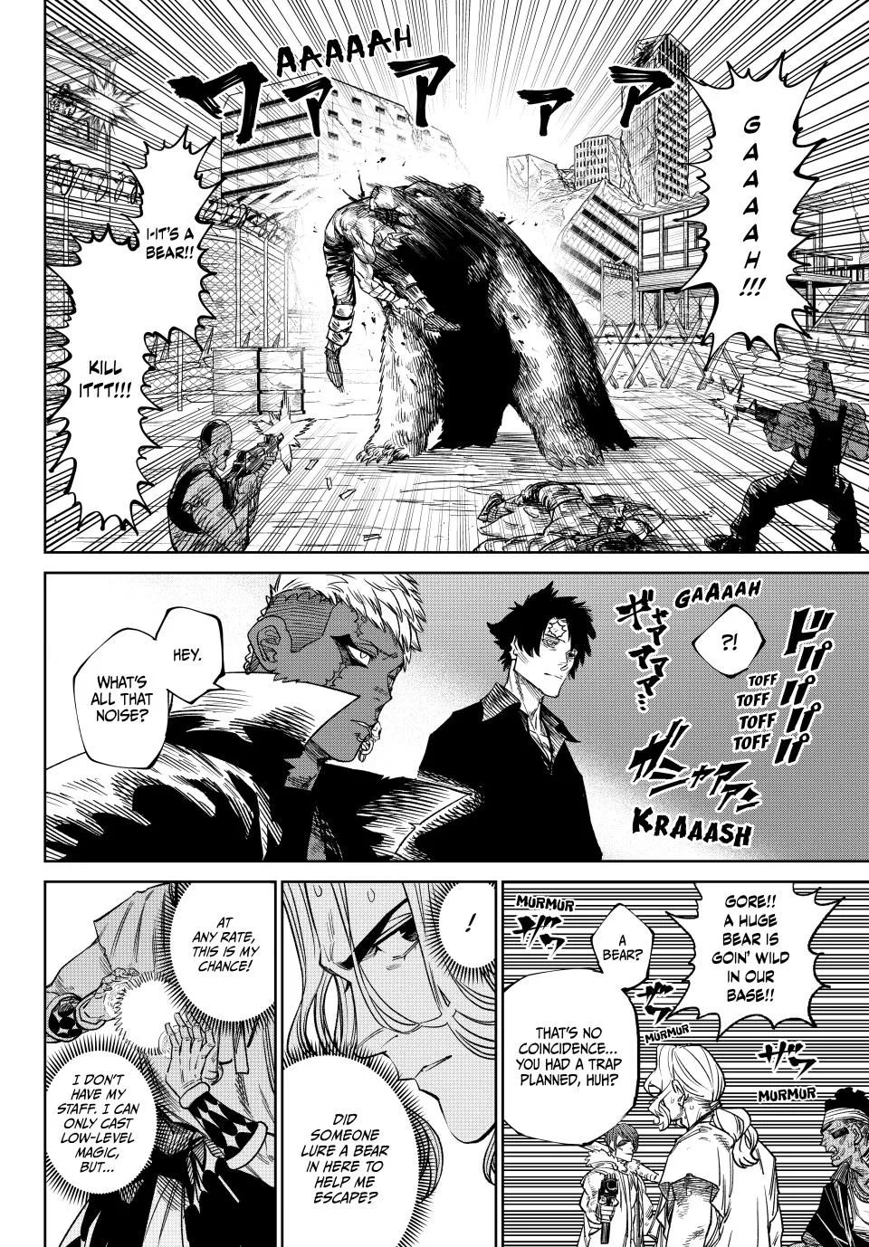 Read VERSUS EN Manga Online