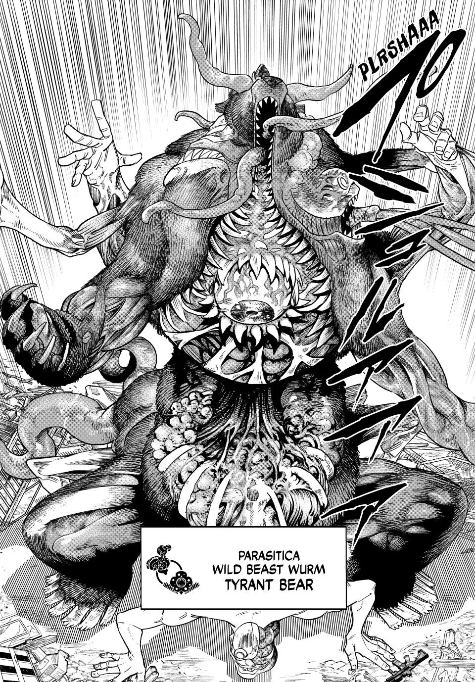 Read VERSUS EN Manga Online