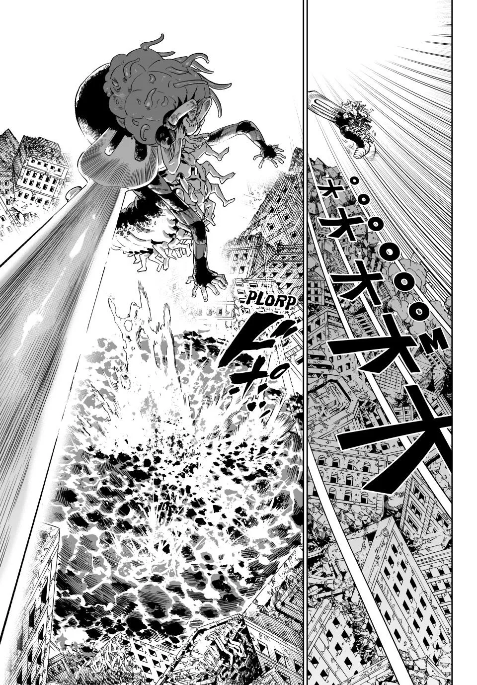 Read VERSUS EN Manga Online
