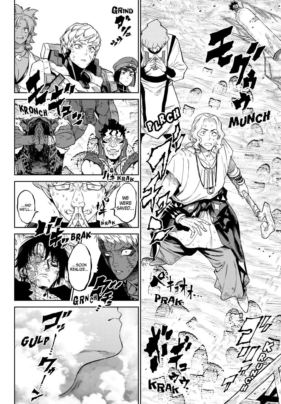 Read VERSUS EN Manga Online