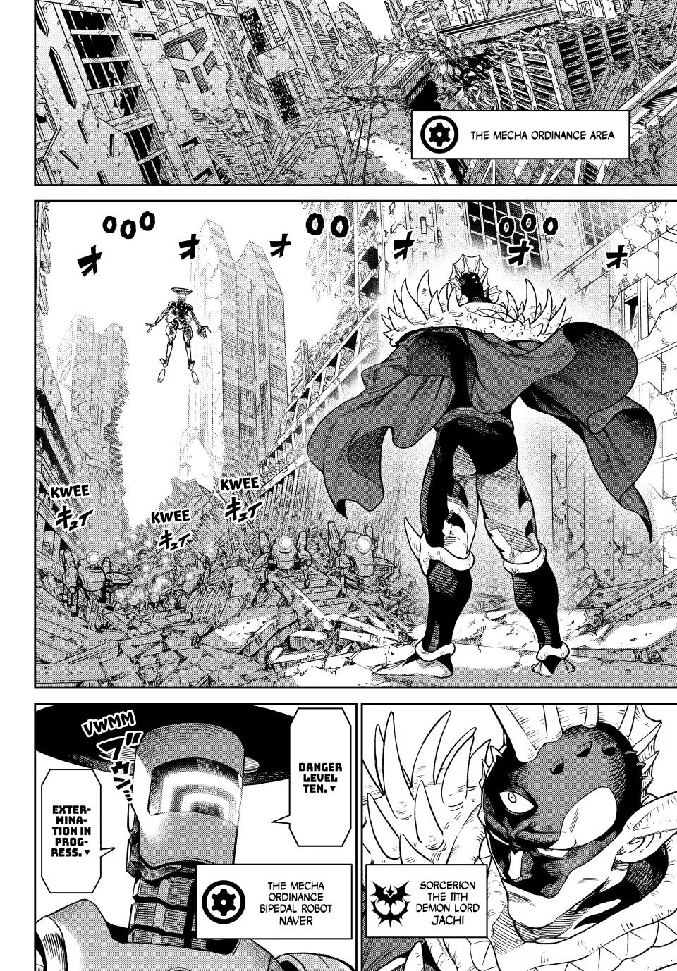 Read VERSUS EN Manga Online