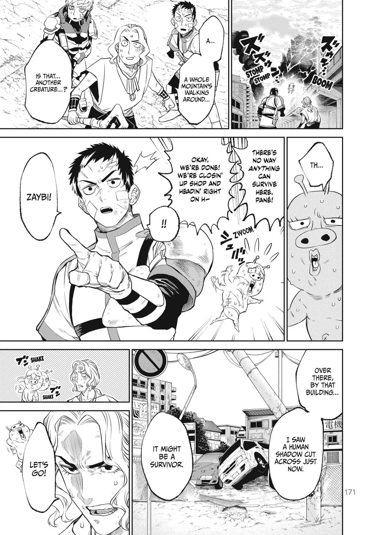 Read VERSUS EN Manga Online