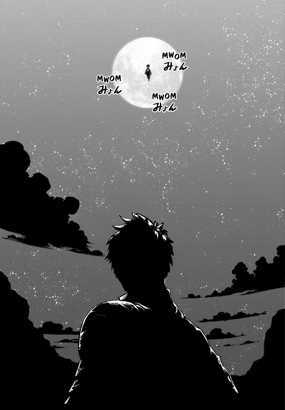 Read VERSUS EN Manga Online
