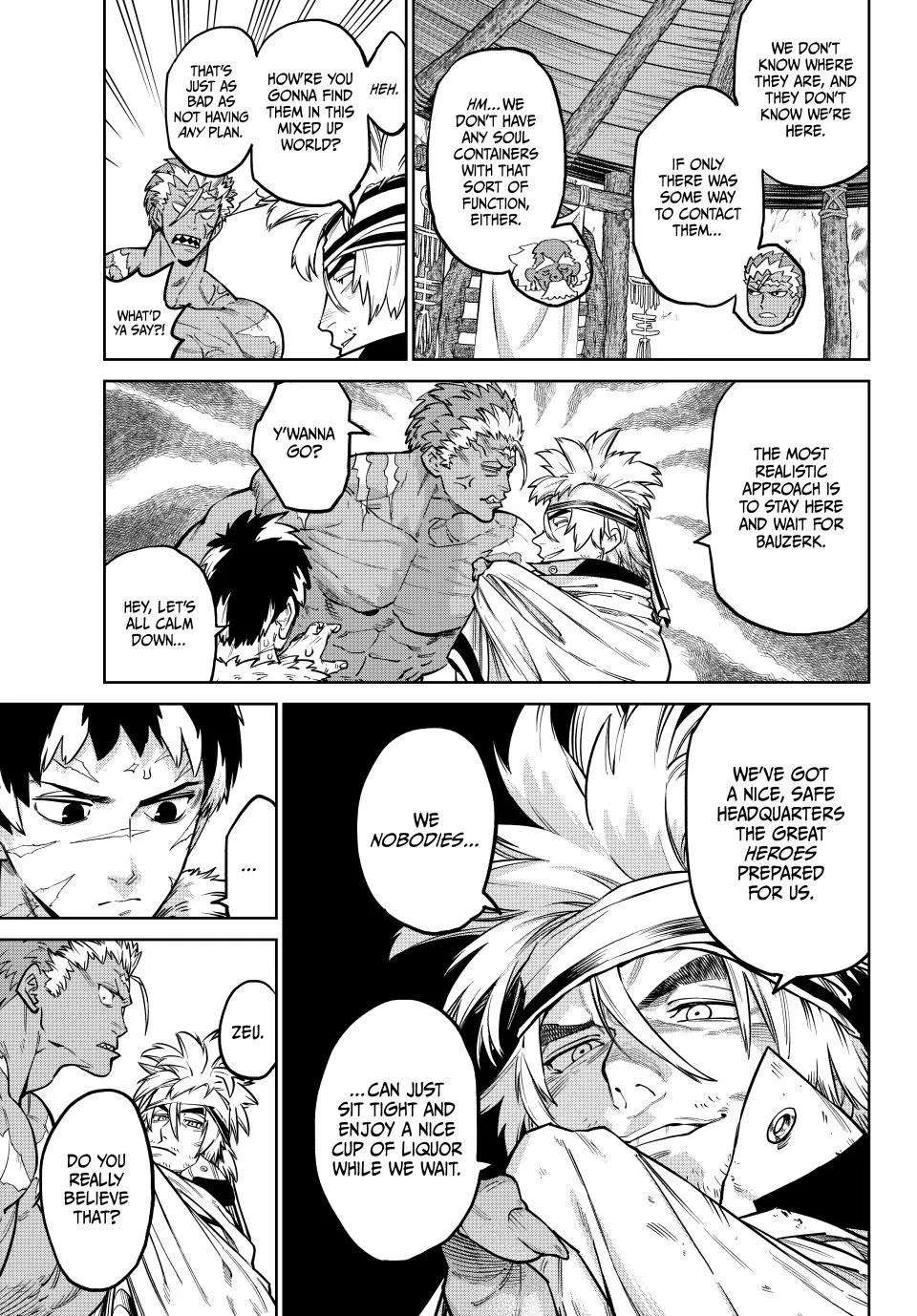 Read VERSUS EN Manga Online