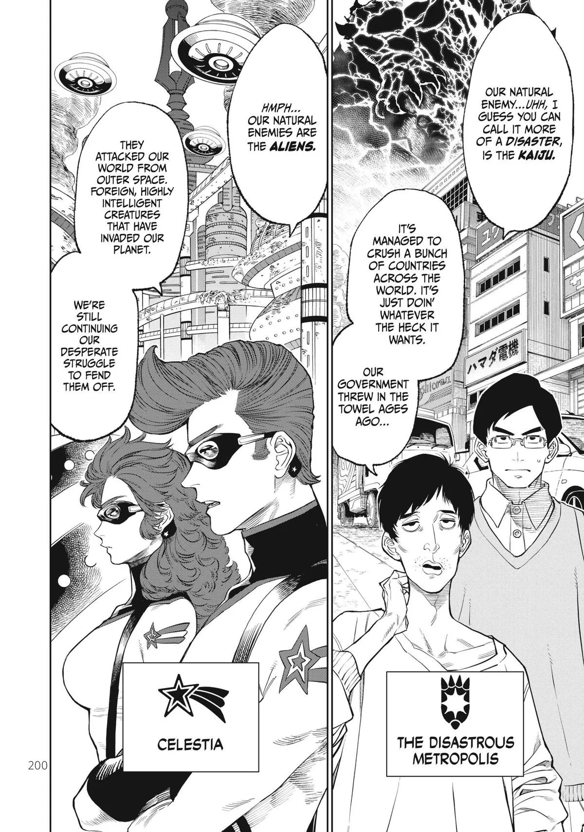 Read VERSUS EN Manga Online