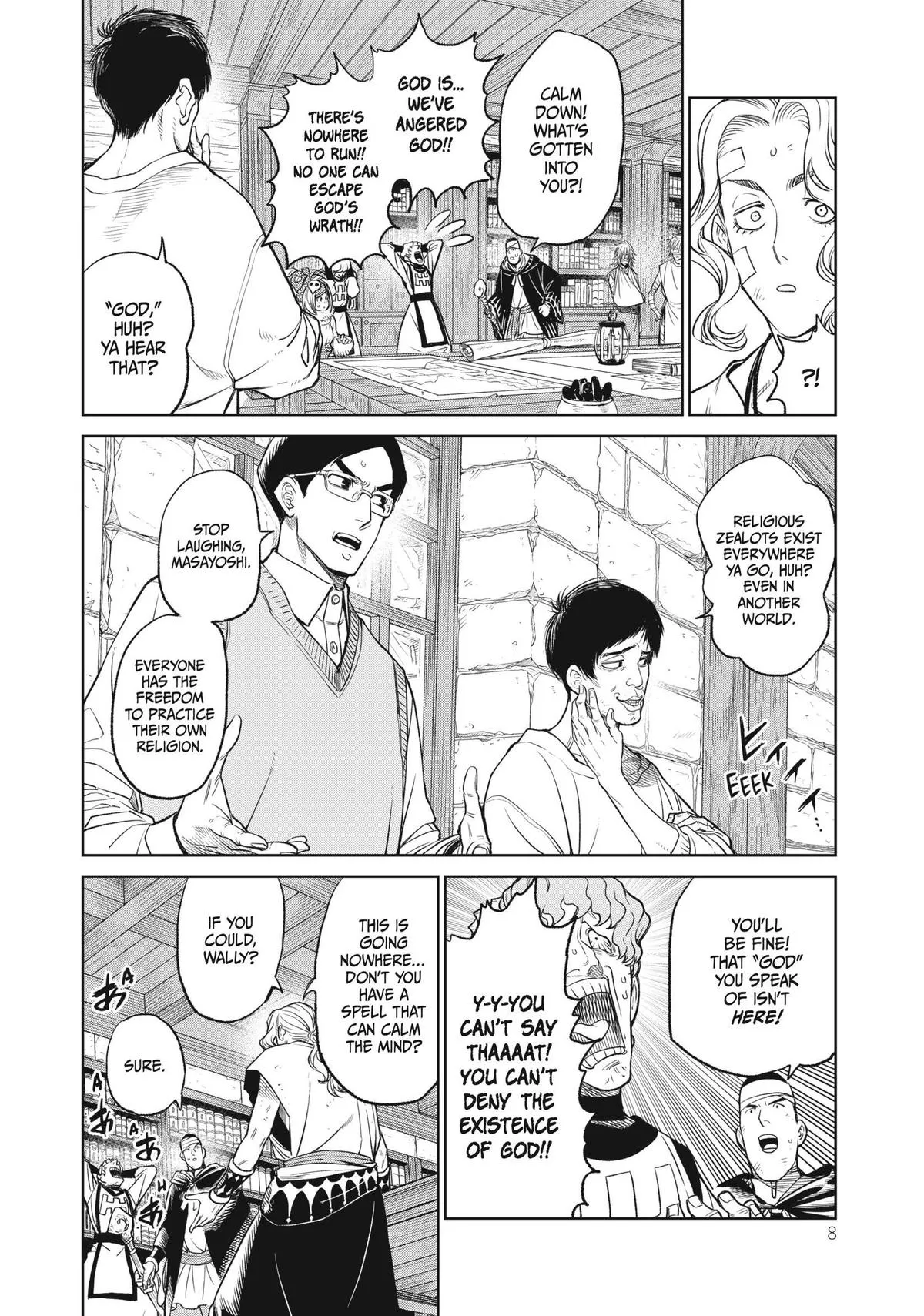 Read VERSUS EN Manga Online