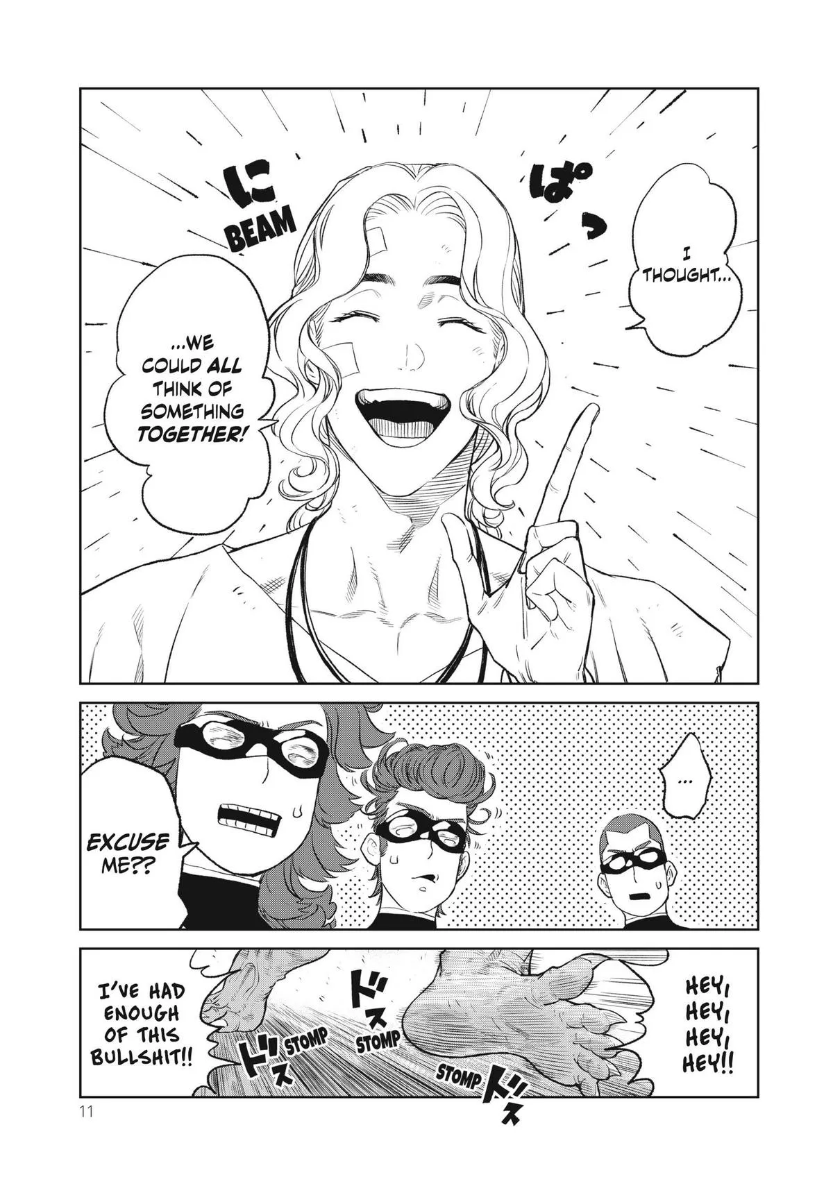 Read VERSUS EN Manga Online