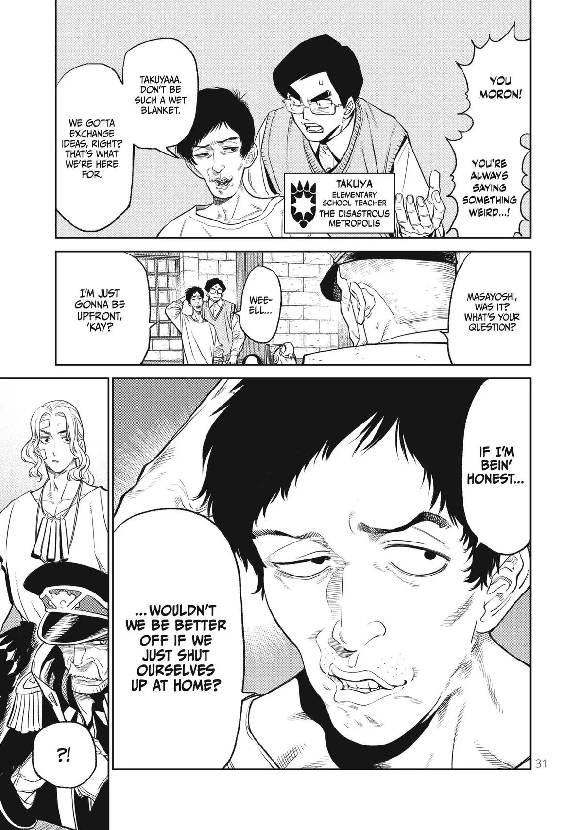 Read VERSUS EN Manga Online