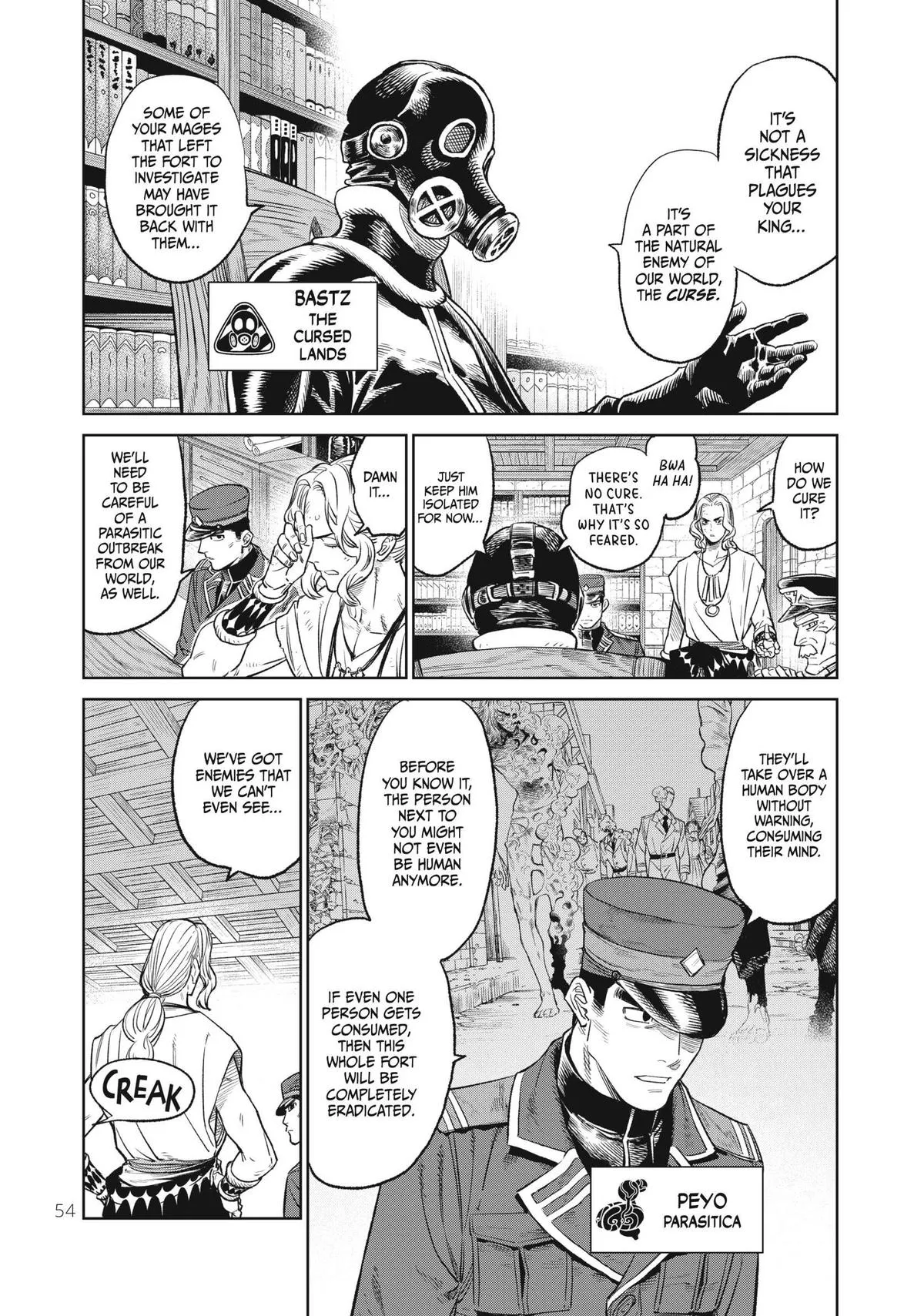 Read VERSUS EN Manga Online