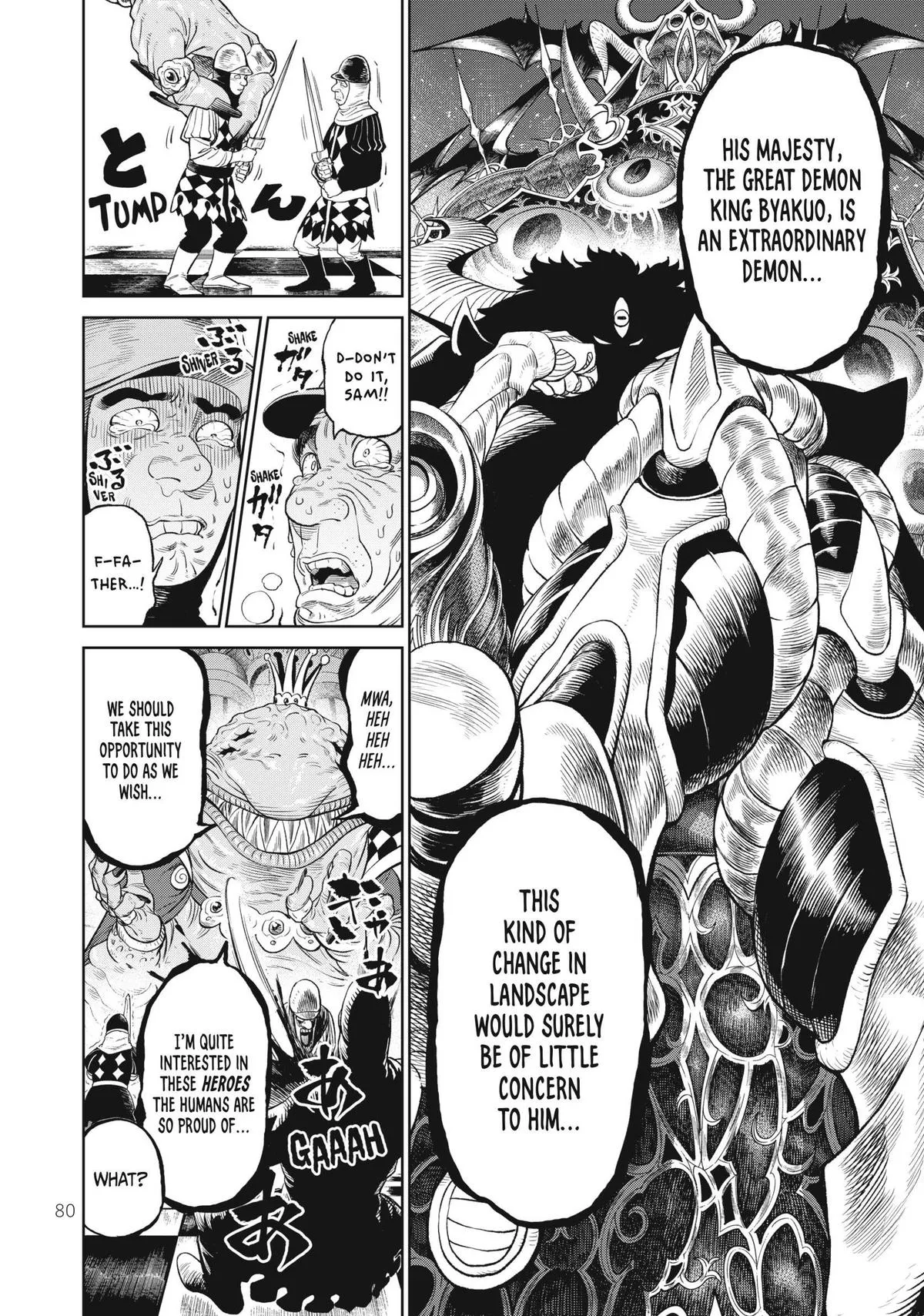 Read VERSUS EN Manga Online