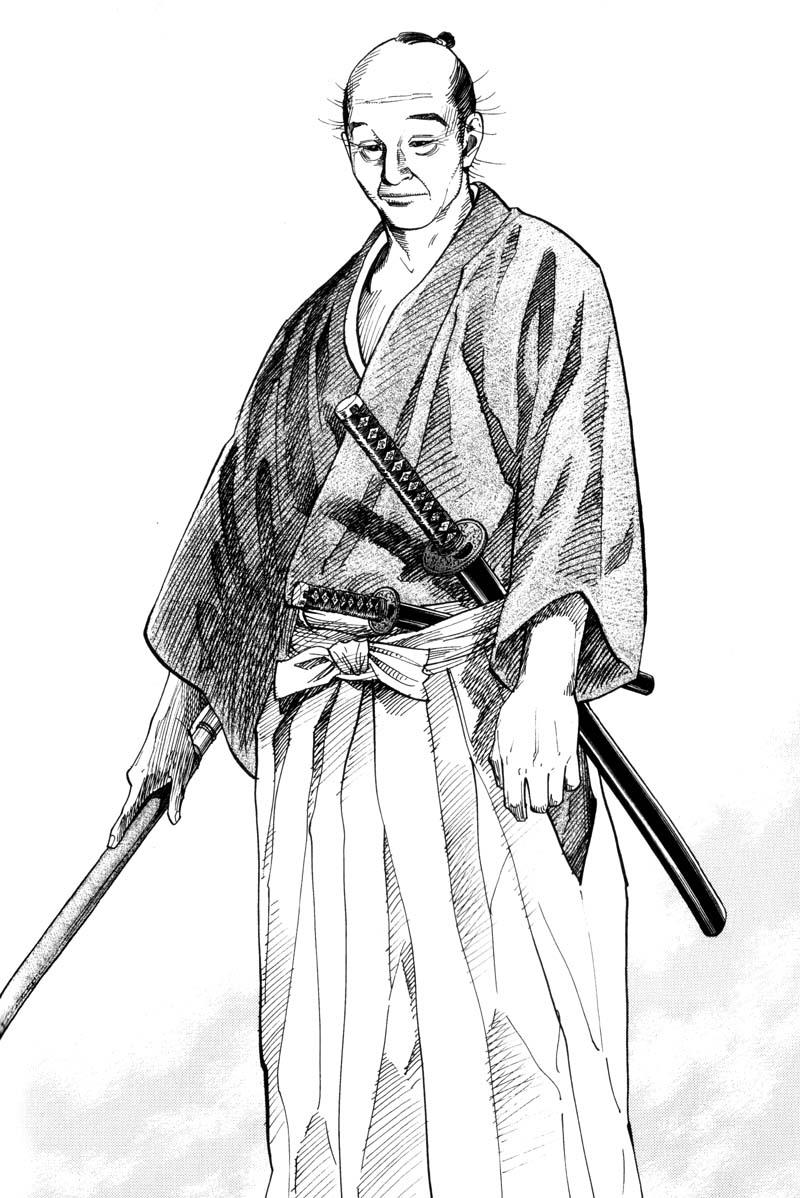 Read Vagabond EN Manga Online