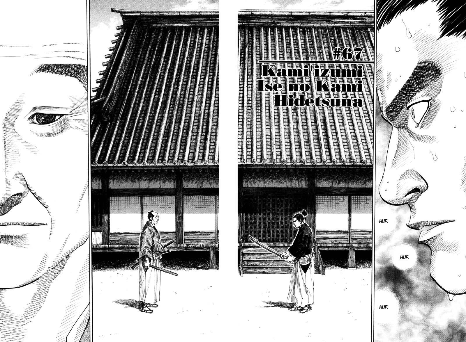 Read Vagabond EN Manga Online