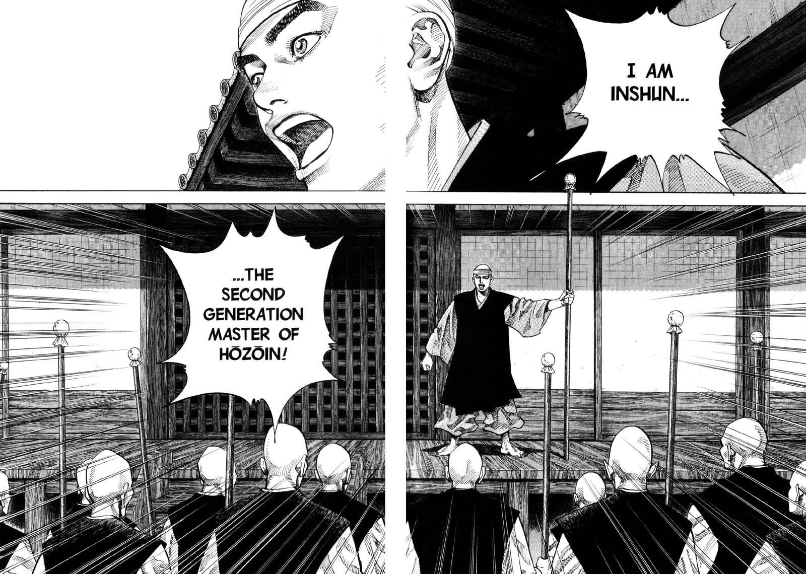 Read Vagabond EN Manga Online