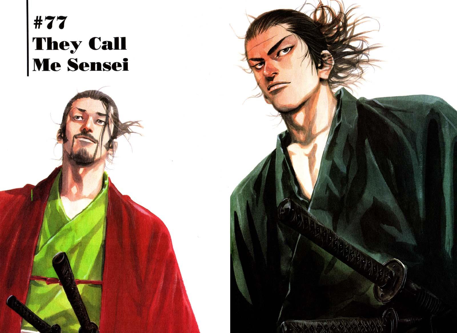 Read Vagabond EN Manga Online