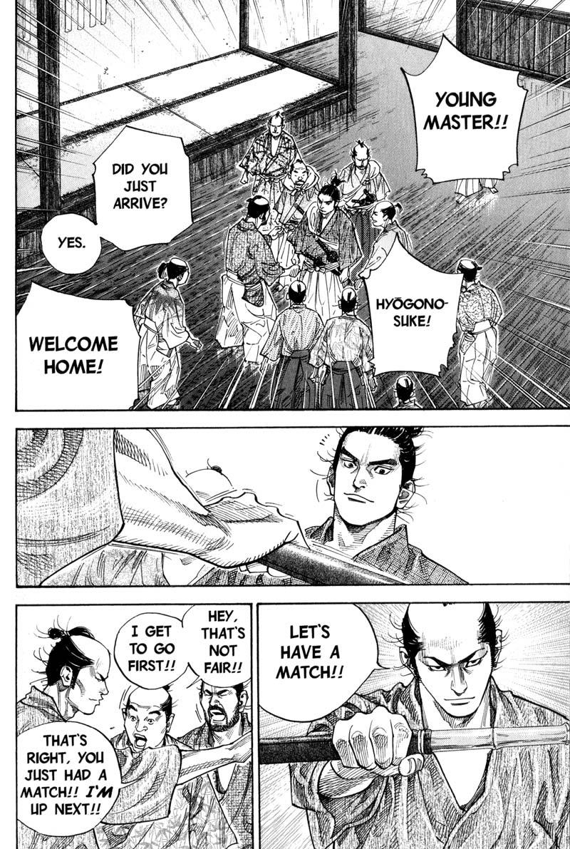 Read Vagabond EN Manga Online
