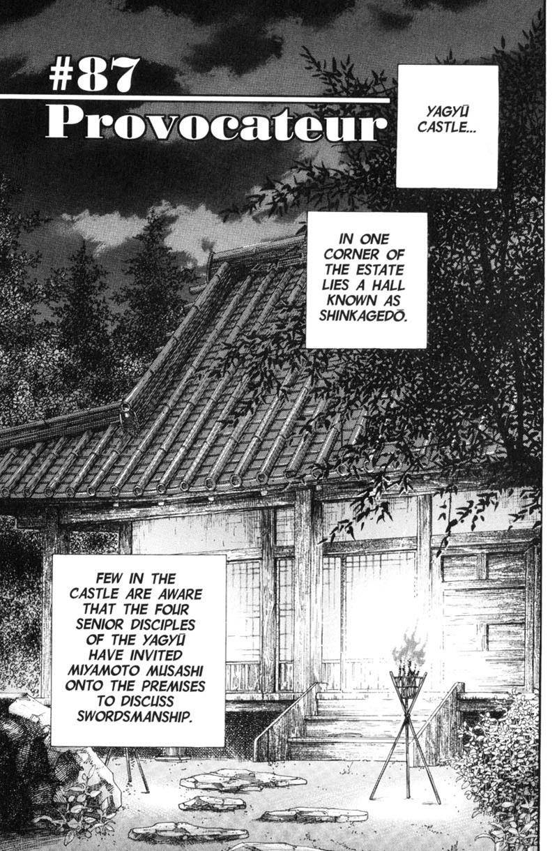 Read Vagabond EN Manga Online