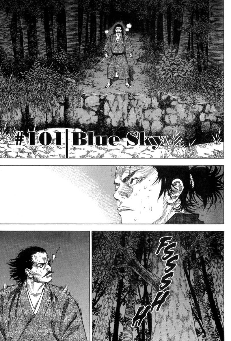 Read Vagabond EN Manga Online