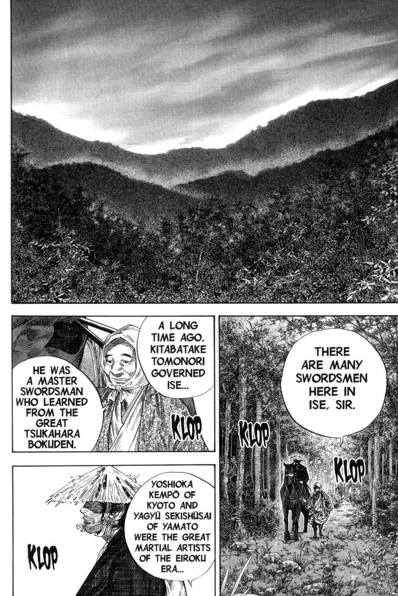 Read Vagabond EN Manga Online