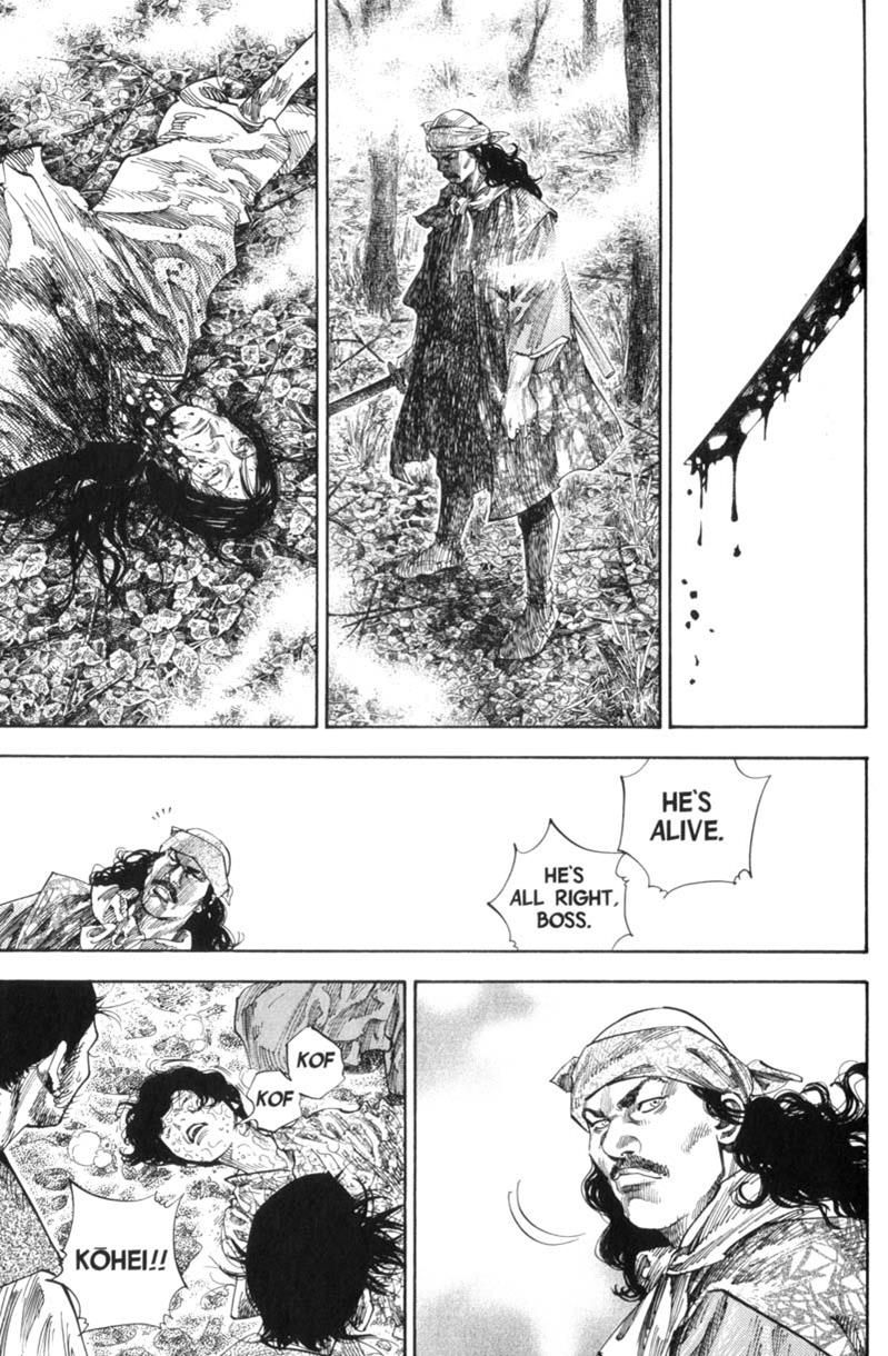 Read Vagabond EN Manga Online