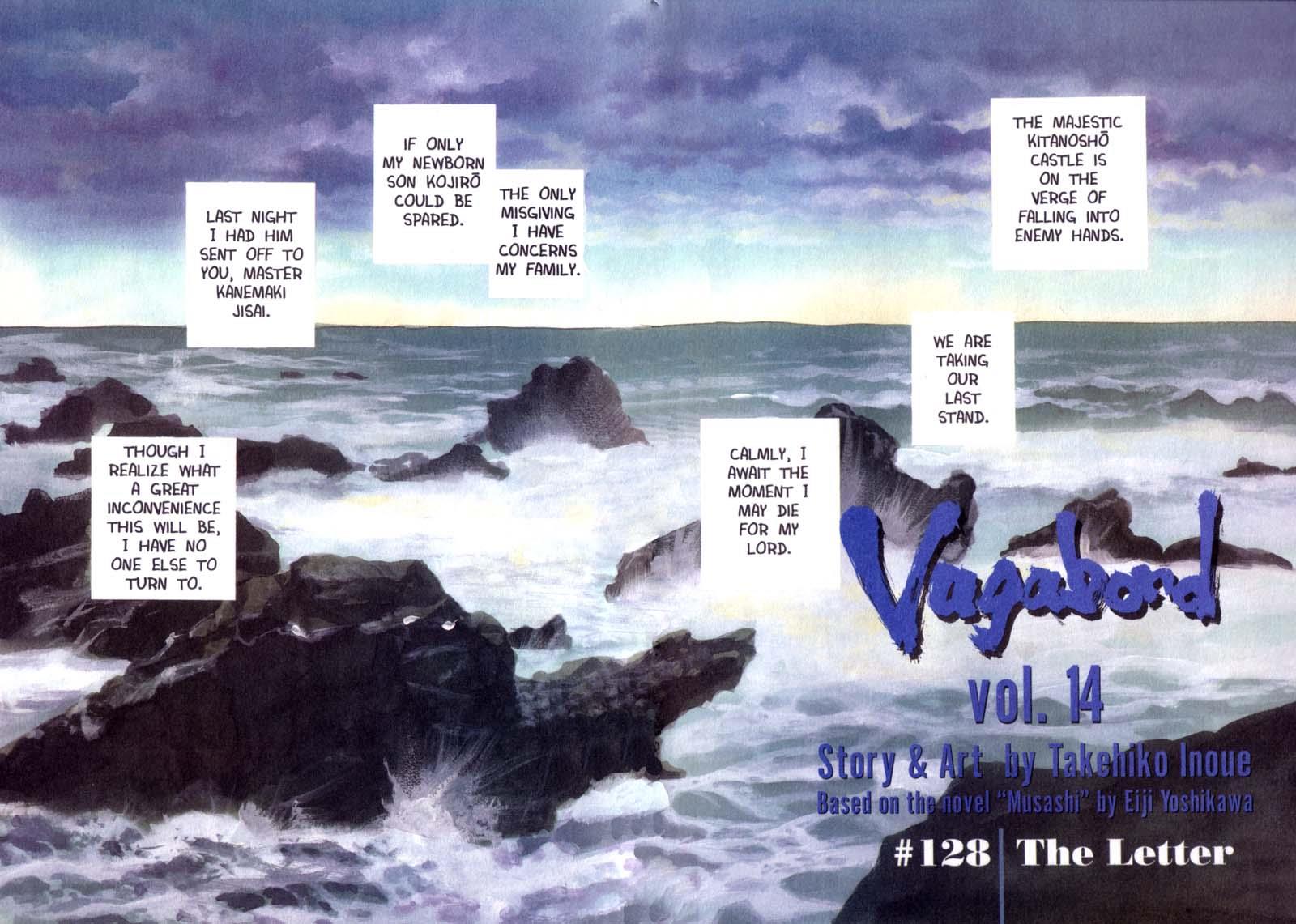 Read Vagabond EN Manga Online