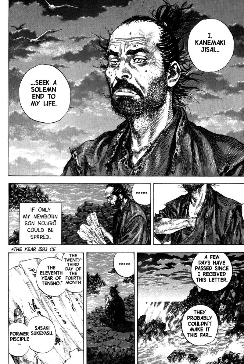 Read Vagabond EN Manga Online