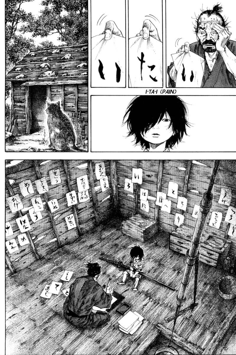 Read Vagabond EN Manga Online