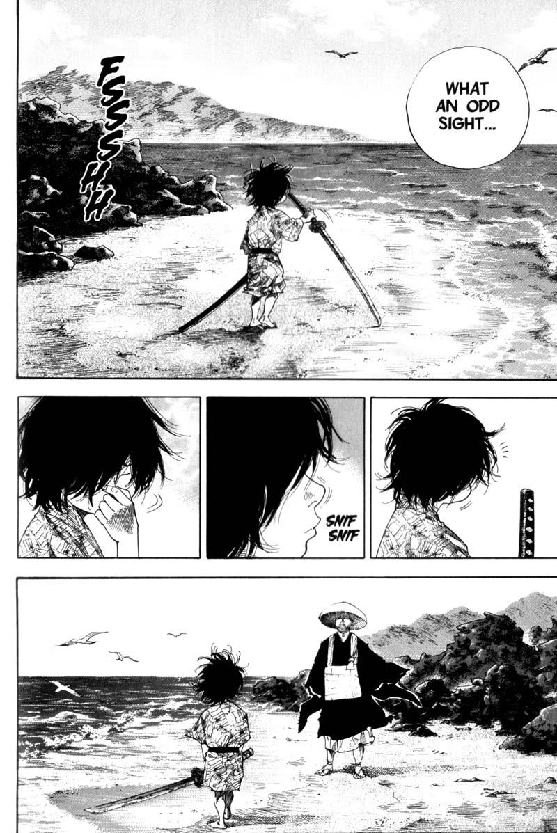 Read Vagabond EN Manga Online