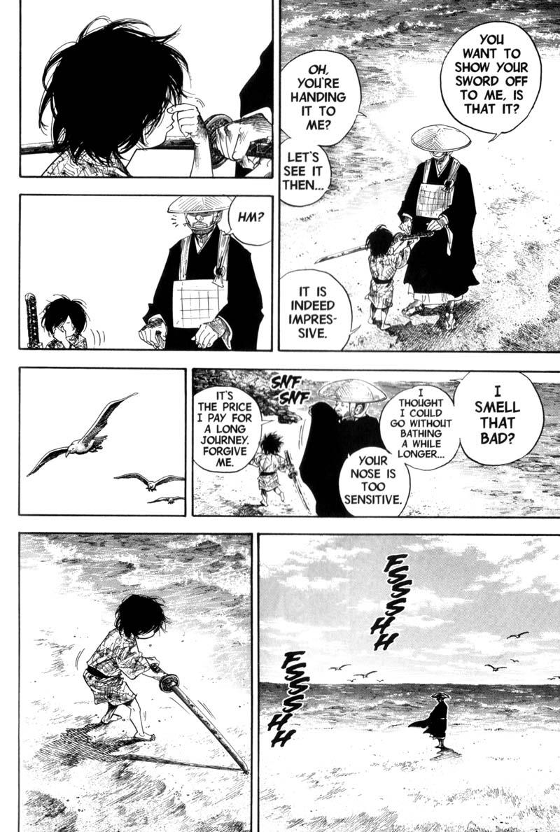 Read Vagabond EN Manga Online