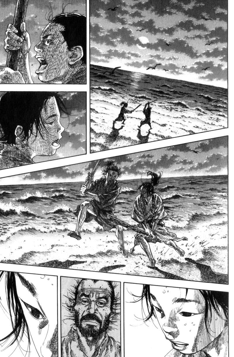 Read Vagabond EN Manga Online