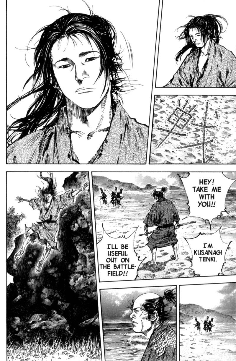 Read Vagabond EN Manga Online