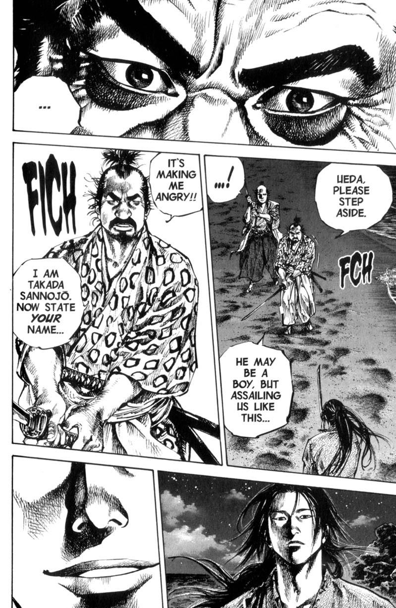 Read Vagabond EN Manga Online