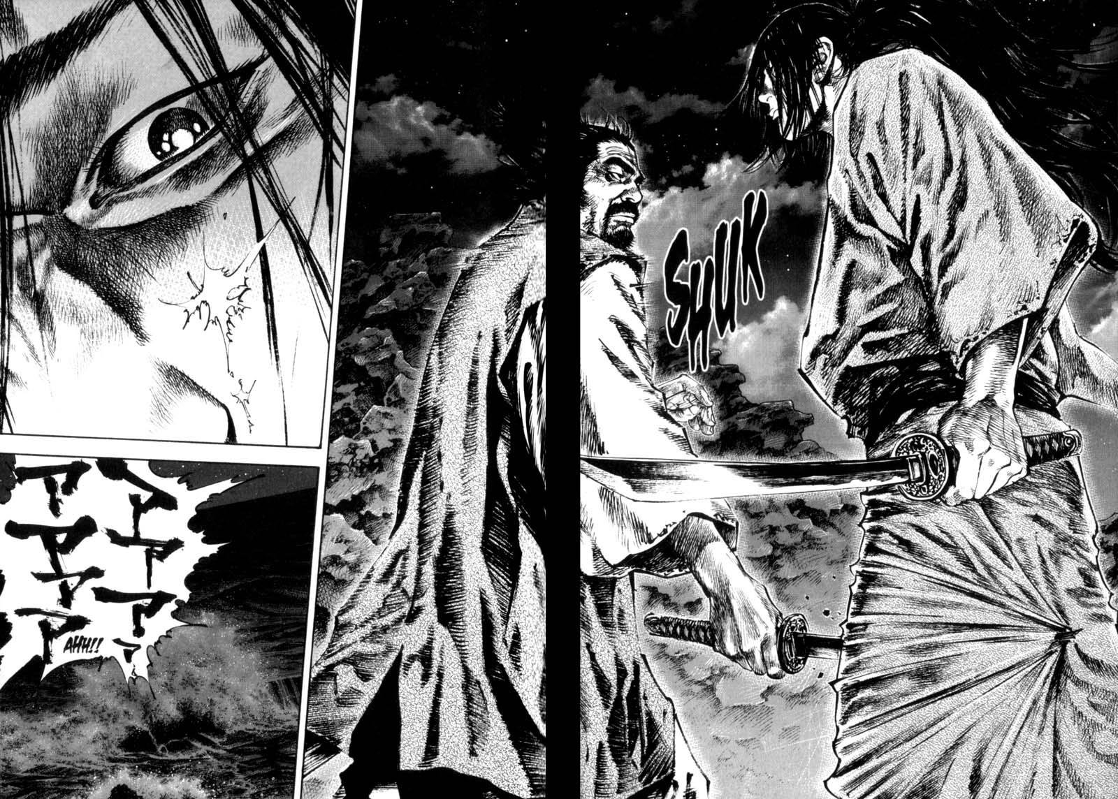 Read Vagabond EN Manga Online