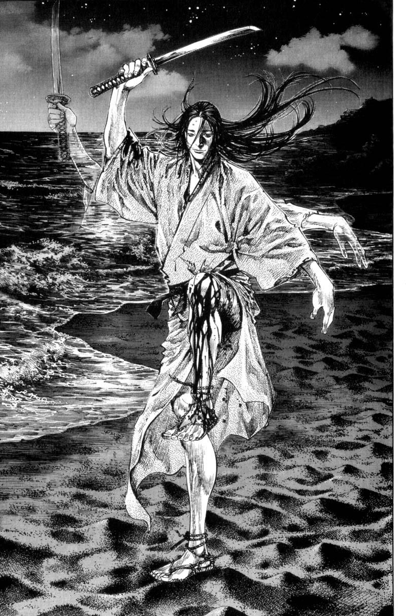 Read Vagabond EN Manga Online