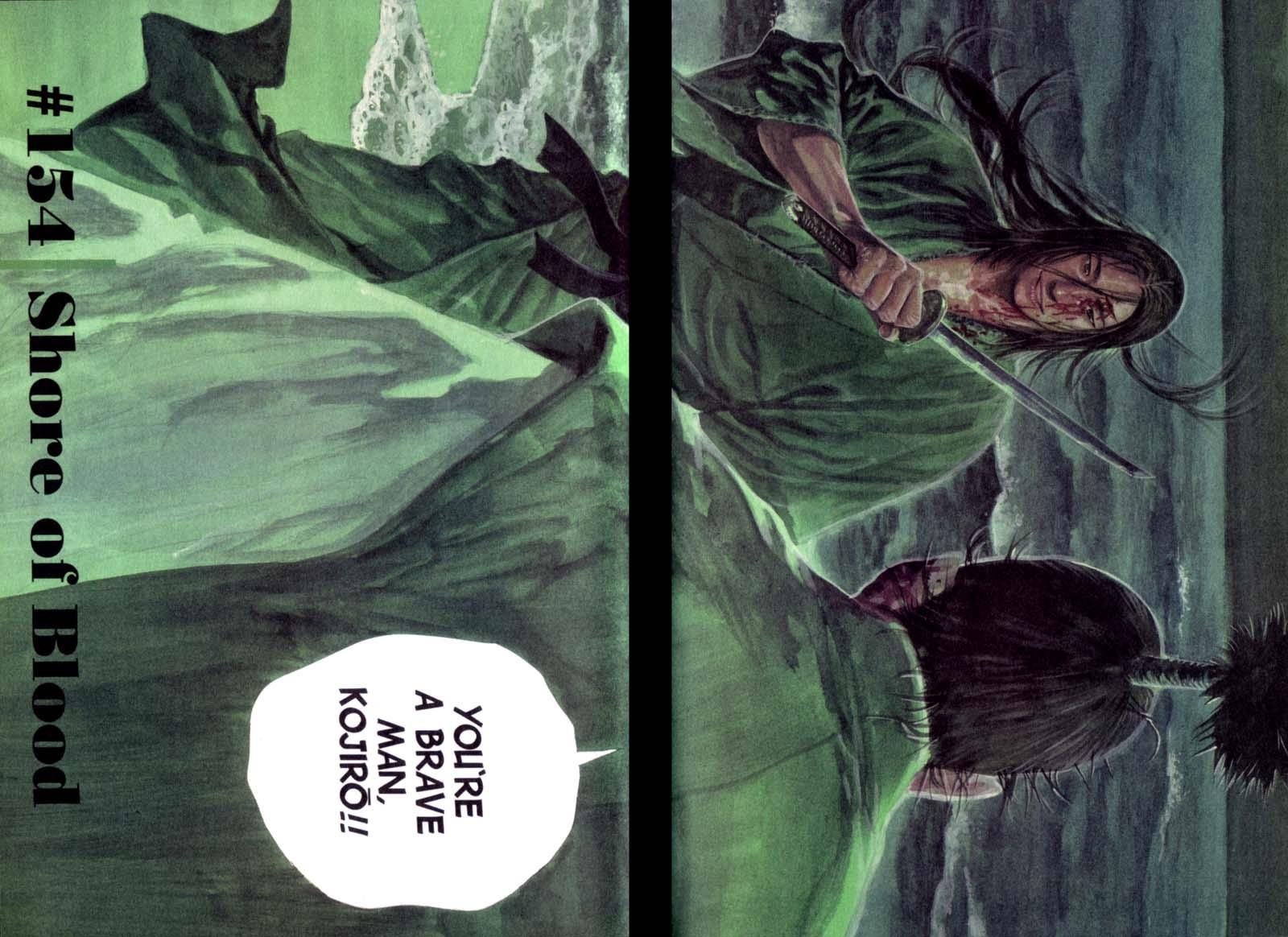 Read Vagabond EN Manga Online