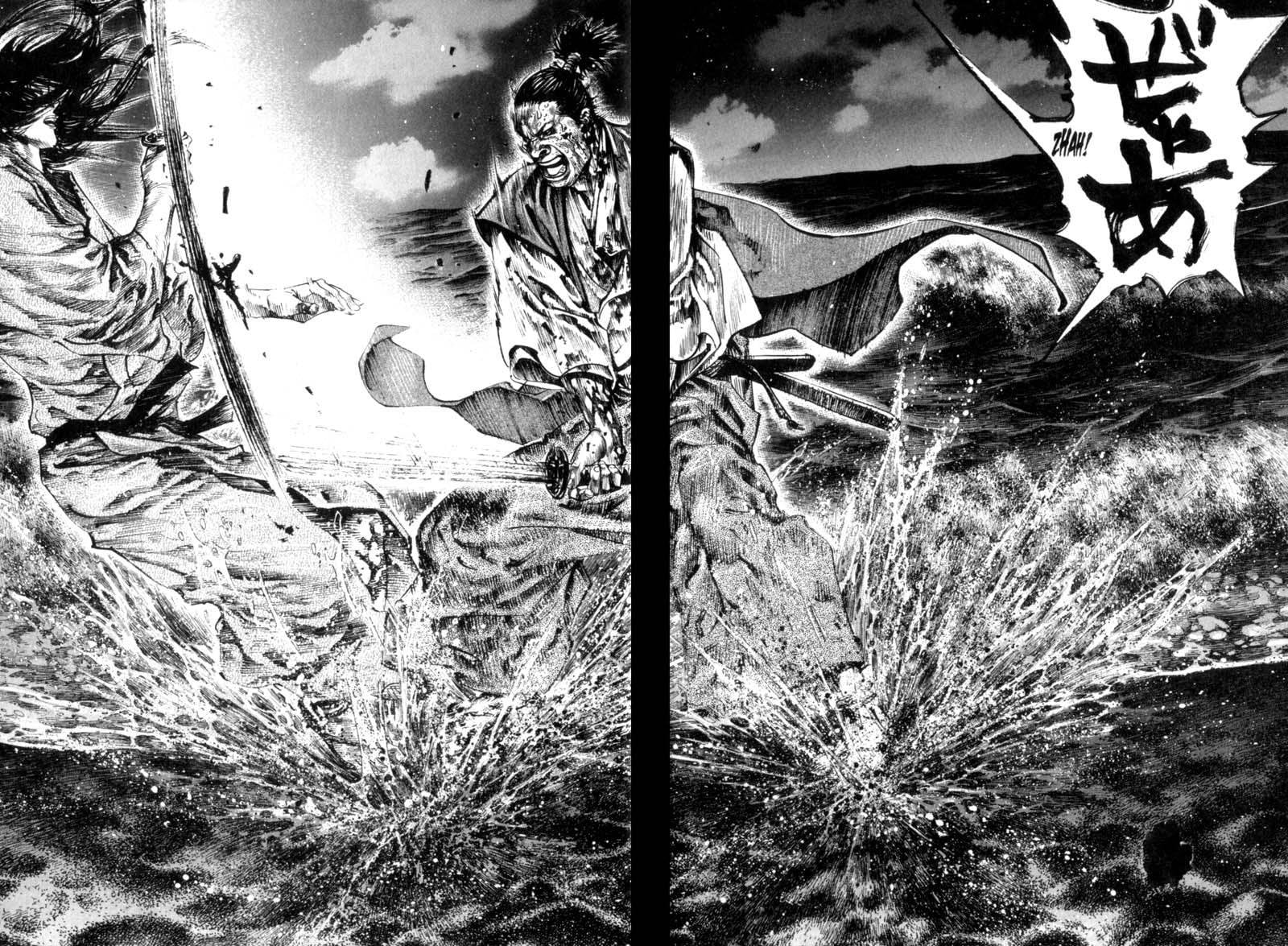 Read Vagabond EN Manga Online