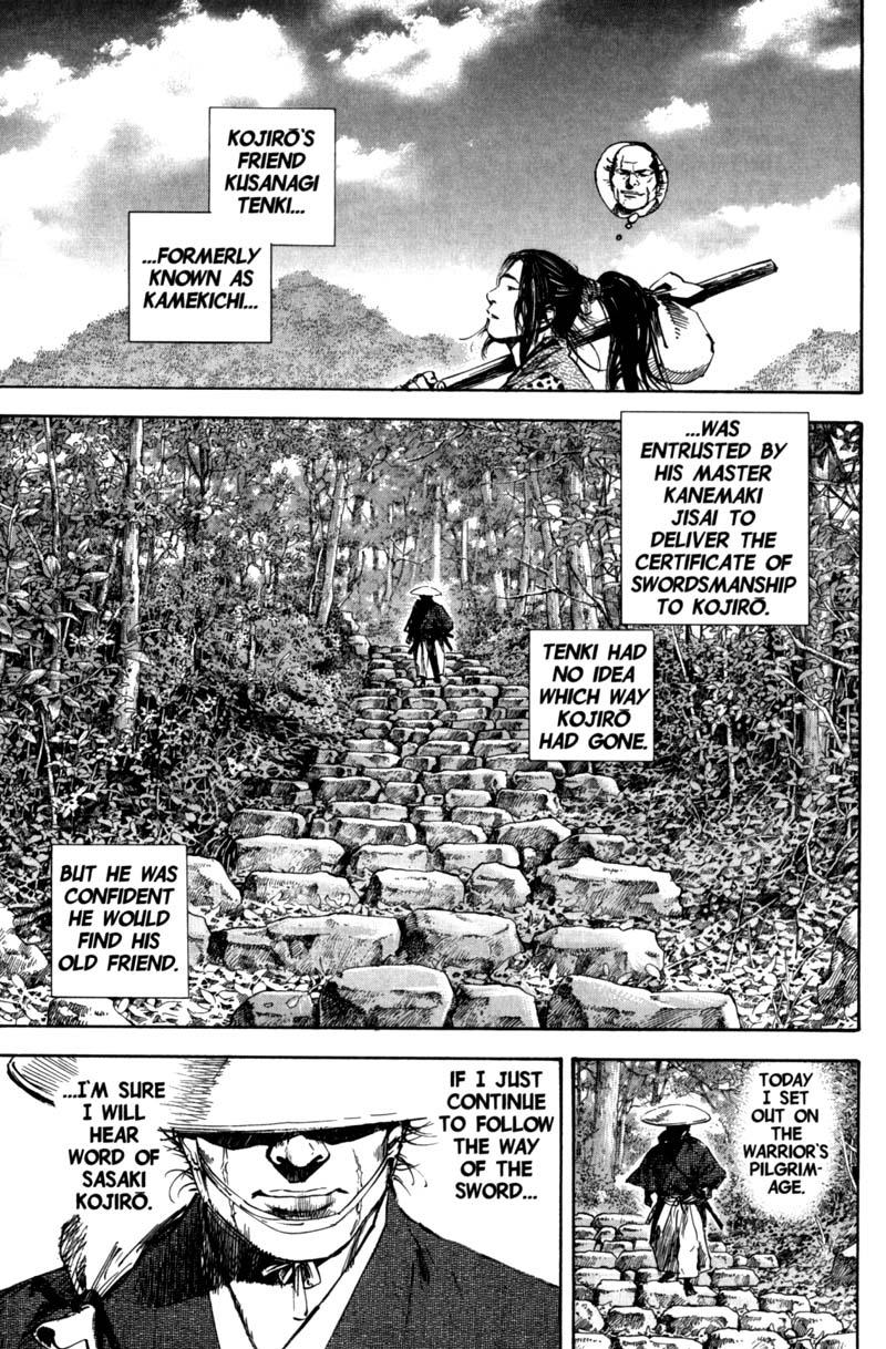 Read Vagabond EN Manga Online