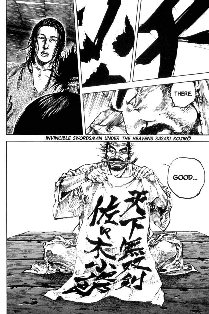 Read Vagabond EN Manga Online