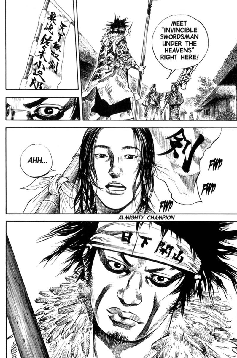 Read Vagabond EN Manga Online