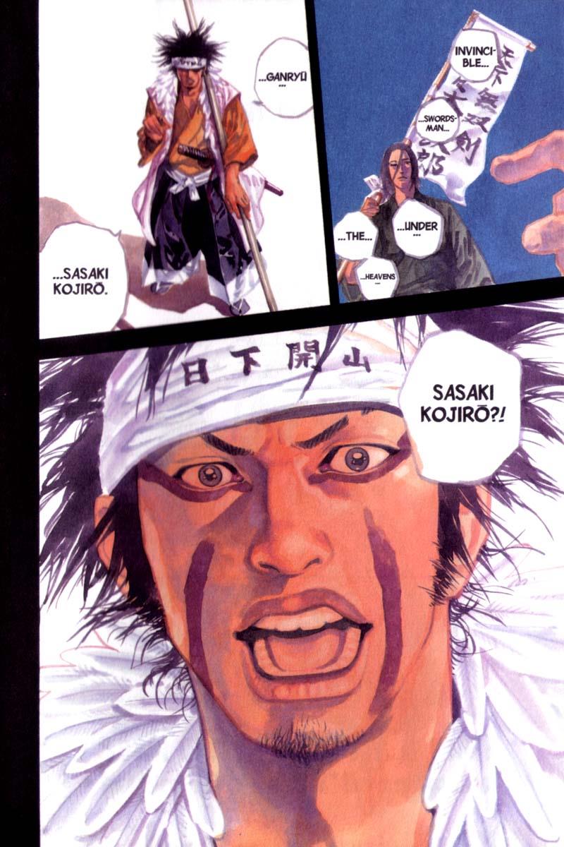 Read Vagabond EN Manga Online