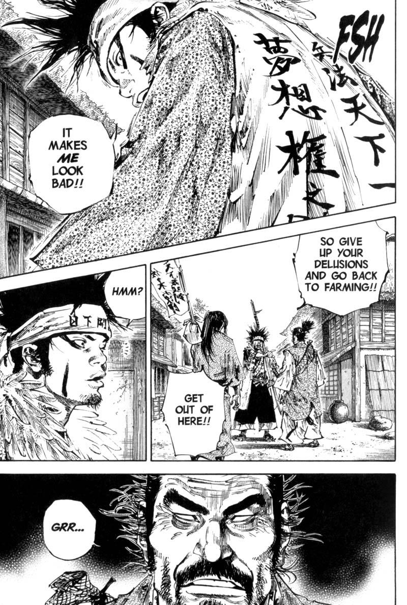 Read Vagabond EN Manga Online