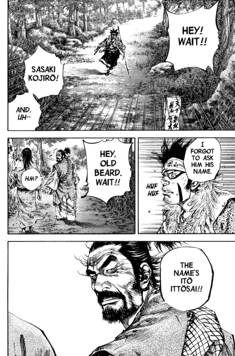 Read Vagabond EN Manga Online