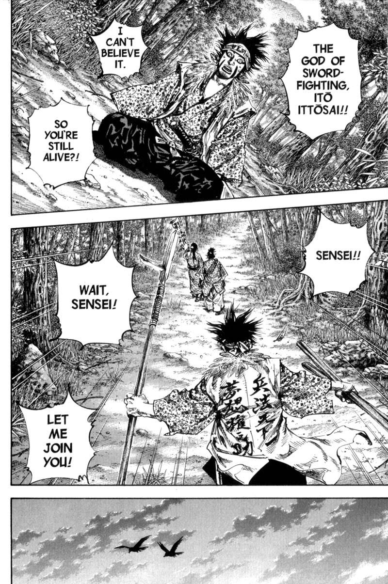 Read Vagabond EN Manga Online
