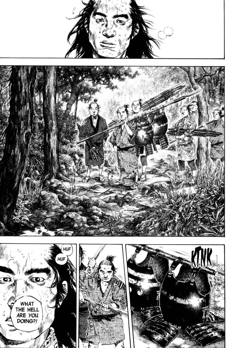 Read Vagabond EN Manga Online